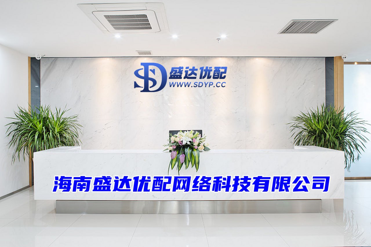 配资平台股票行情